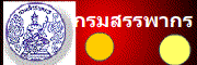þҡ